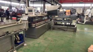 塑料顆粒造粒代加工_塑料顆粒造粒代加工_蚌埠佳德